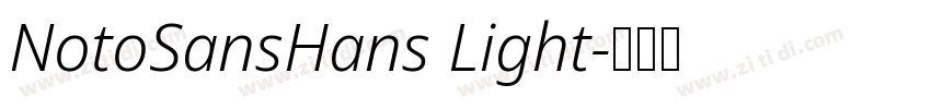 NotoSansHans Light字体转换